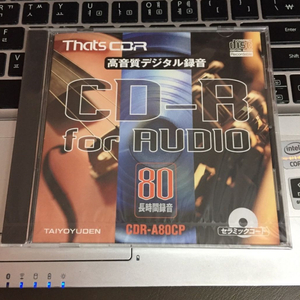 다이요유덴 오디오 공cd cdr-a80cp