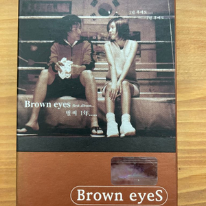 [카세트테이프] Brown eyeS 브라운아이즈 1집