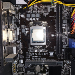 cpu g4400/ h110m