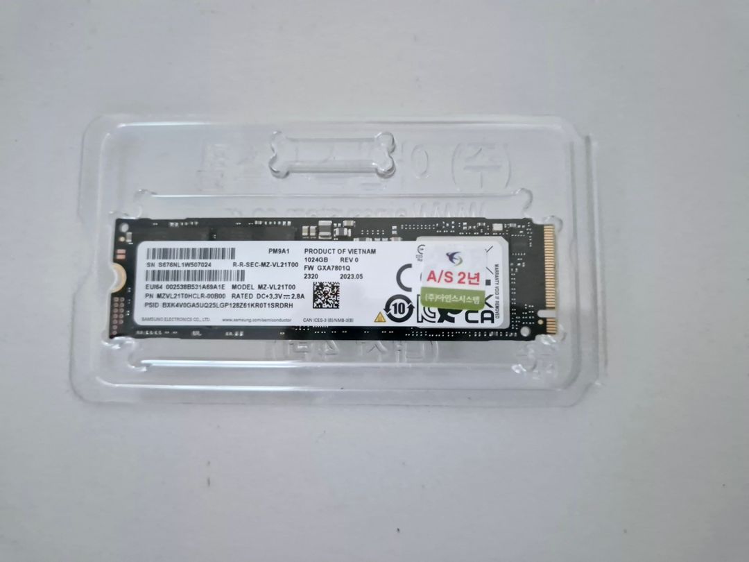 (새제품) 삼성 SSD pm9a1 1TB