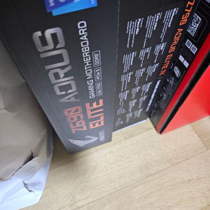 Z690 Aorus Elite DDR5