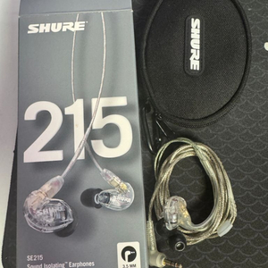 Shure se215 인이어 이어폰 판매합니다.