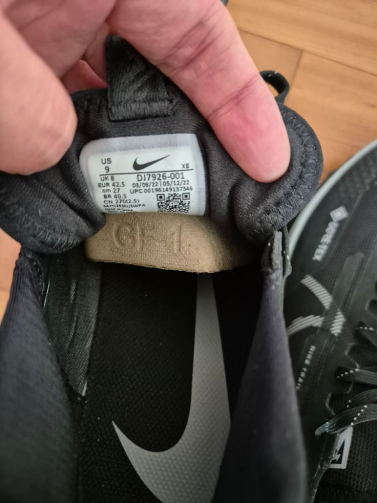 나이키 트레일4 고어텍스 팝니다--4