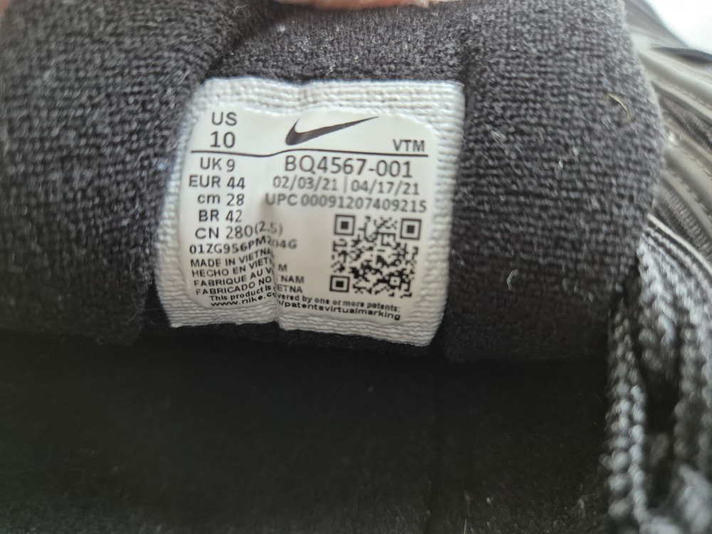 나이키 에어맥스97 트리플블랙 팝니다--3