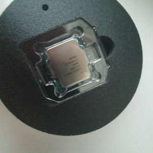 i9-14900k