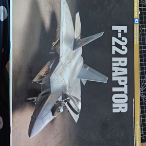 타미야 1/72 f-22 랩터 프라모델 판매합니다