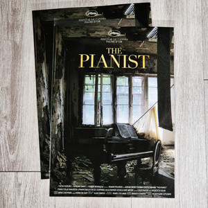 2장일괄) 피아니스트 마스터피스 A3 포스터 판매