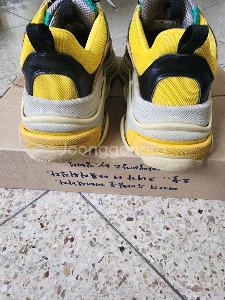 발렌시아가 남자 신발 트리플 그린--5