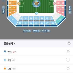 구매 대구 fc원정석 1매 구매합니다 ㅠ