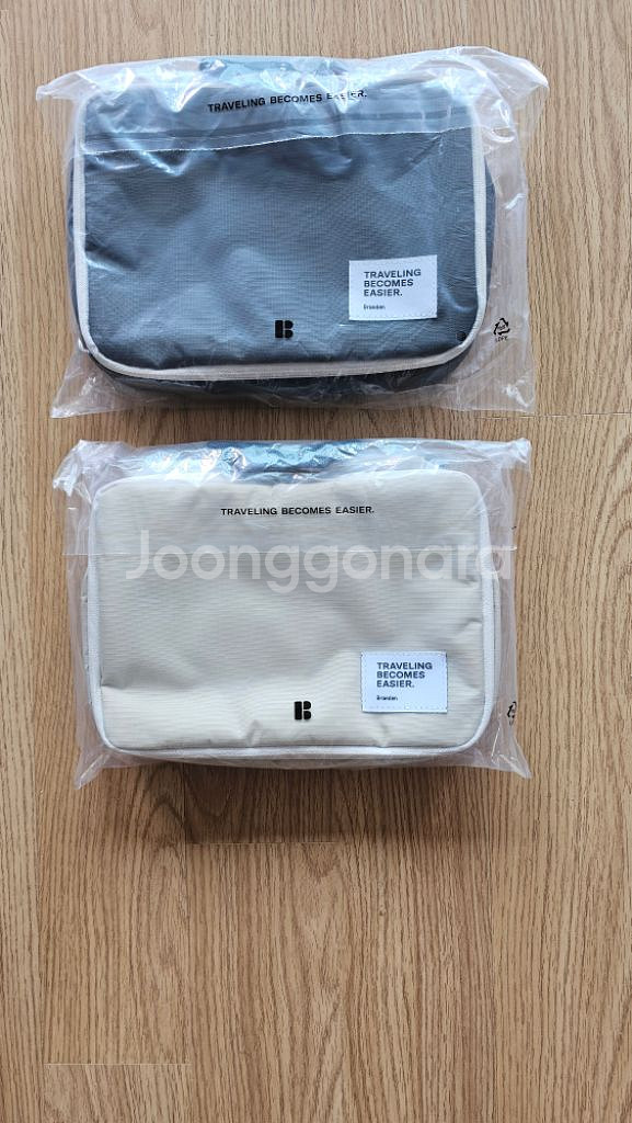 미개봉 여행 필수품 브랜든 행잉 워시백 2개 팝니다--1