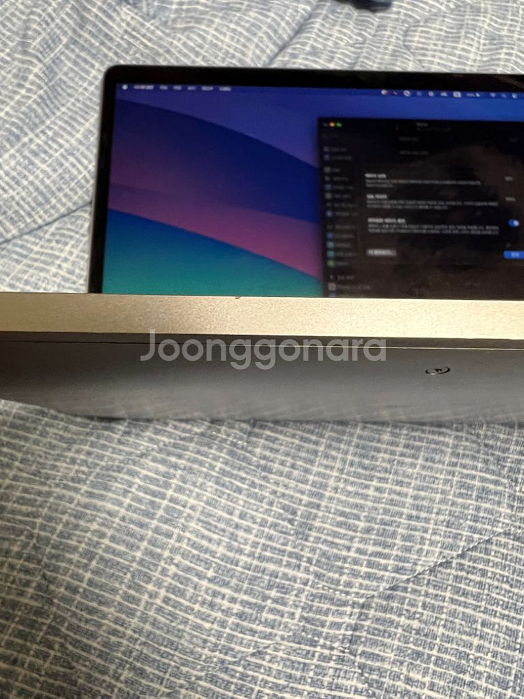 맥북프로 13인치 2020 m1 팝니다(8g 256g)--2