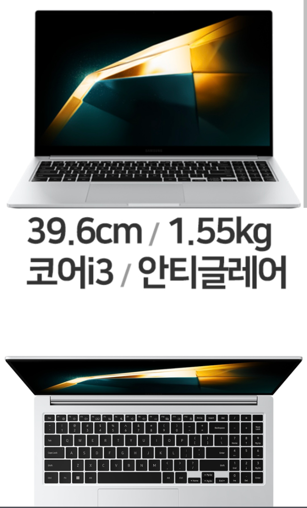 삼성 갤럭시북4 NT750XGR-A31A win11