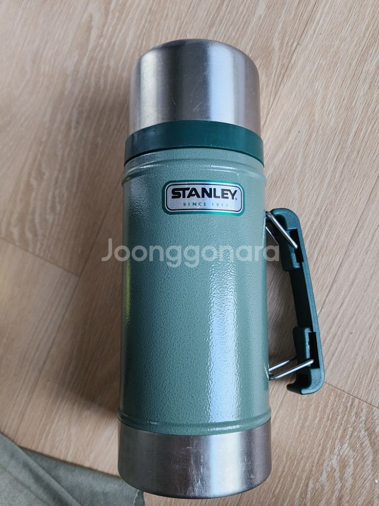 스텐리 보냉보온병--2