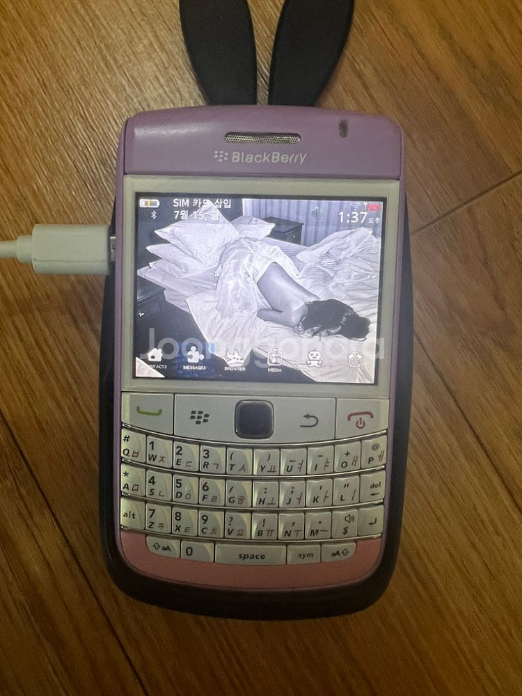 블랙베리9780--1