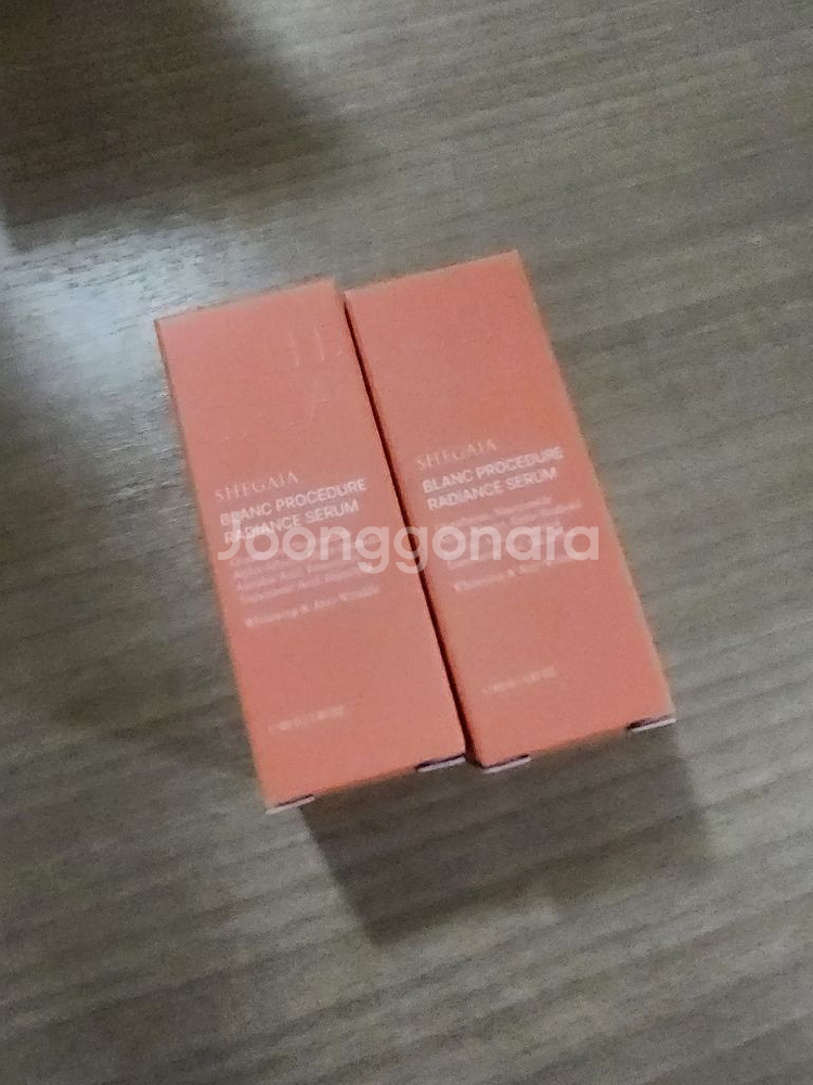 쉬가이아 미백 세럼--1