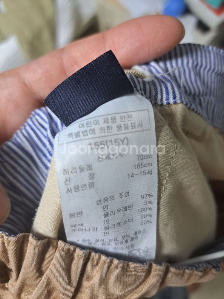 해지스 남아 반바지 판매합니다--2