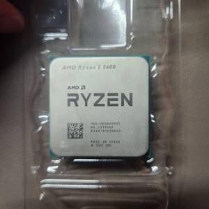 라이젠5 5600 CPU 판매