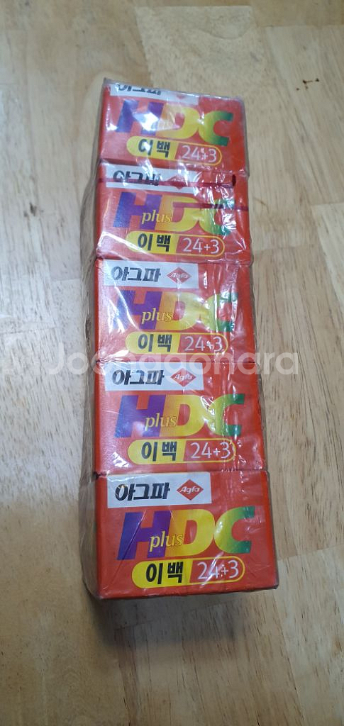 아그파 필름 이백 10롤--1