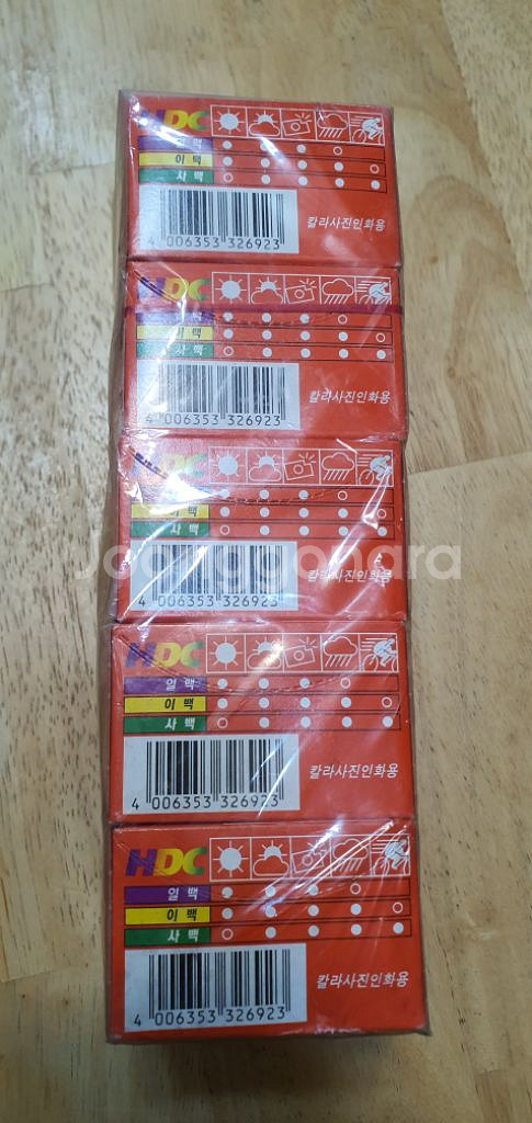 아그파 필름 이백 10롤--2