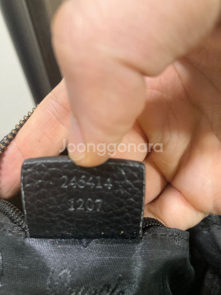 구찌 가죽 백팩 가방--6