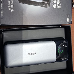 anker737