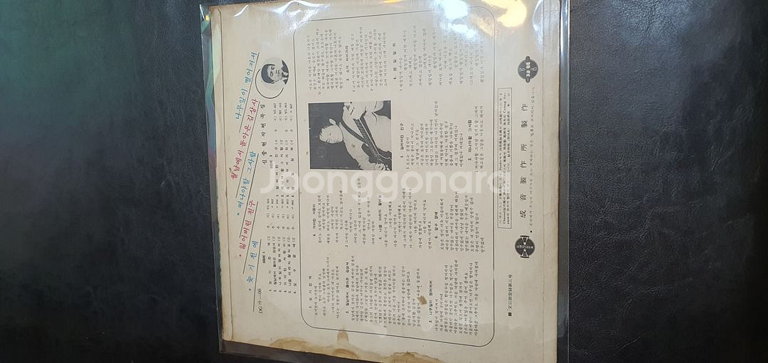 김추자 lp 2장--7