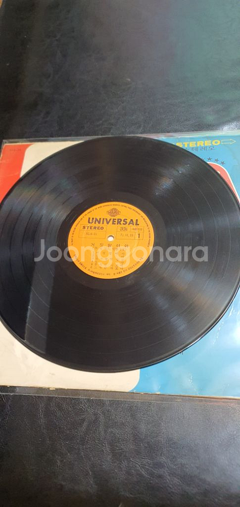 김추자 lp 2장--4