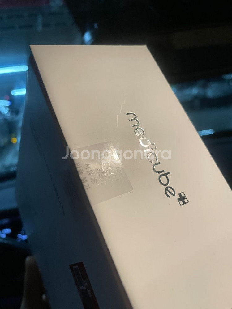 메디큐브 부스터프로 미개봉 상품 팝니다@@@--1