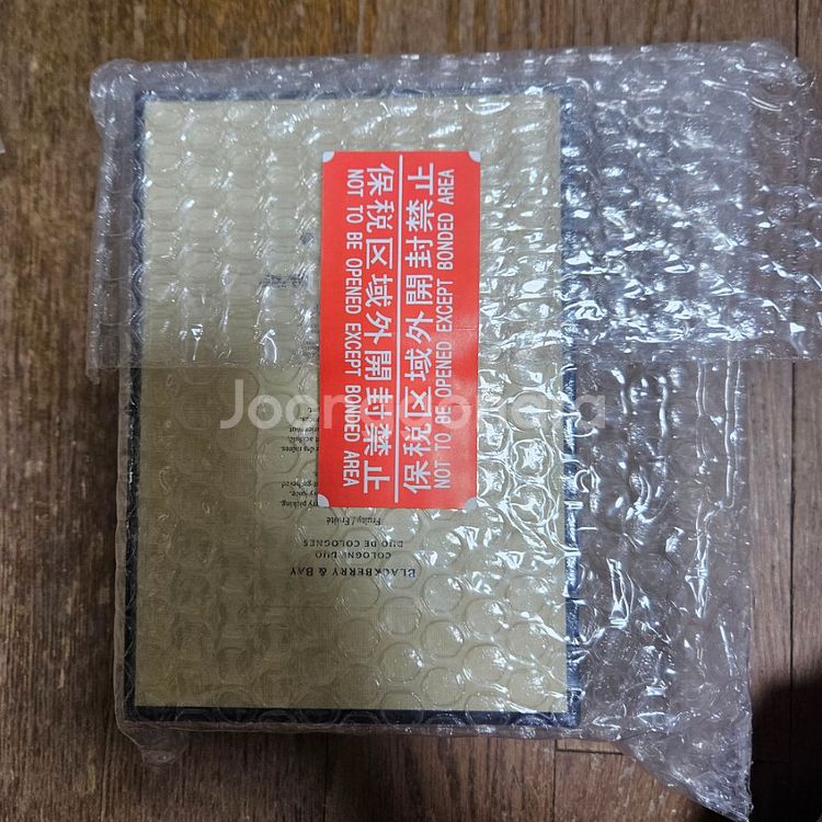 조말론 우드 세이지 향수 100ml팝니다.--1