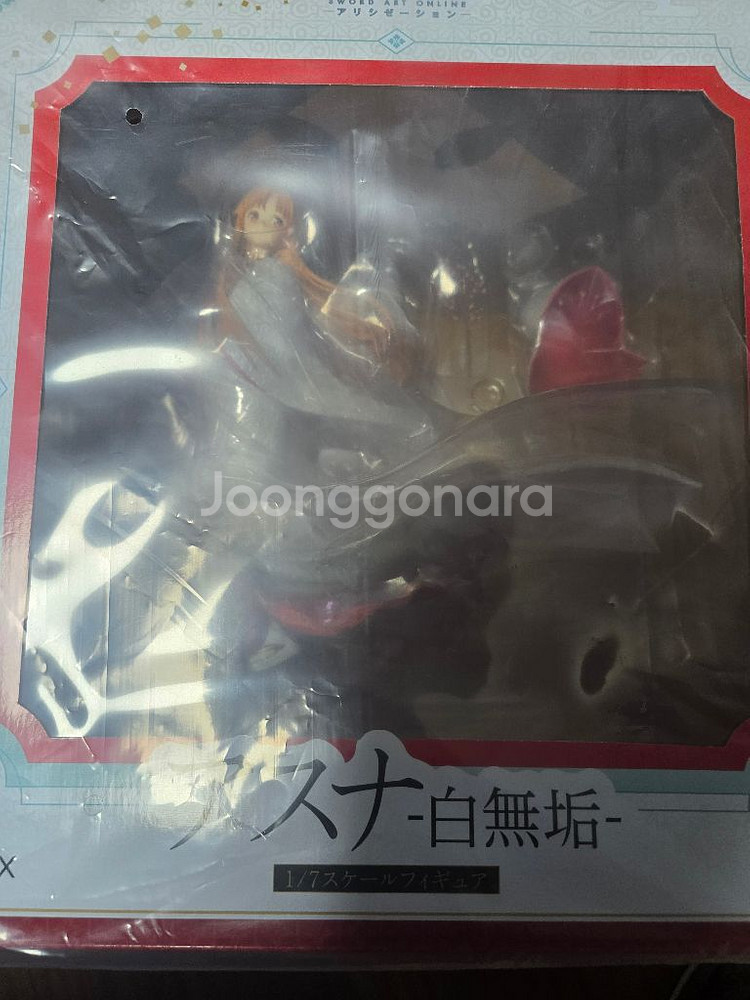 소아온 아스나 백무구 판매합니다.--0