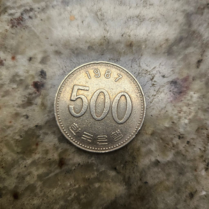 1987년 500원