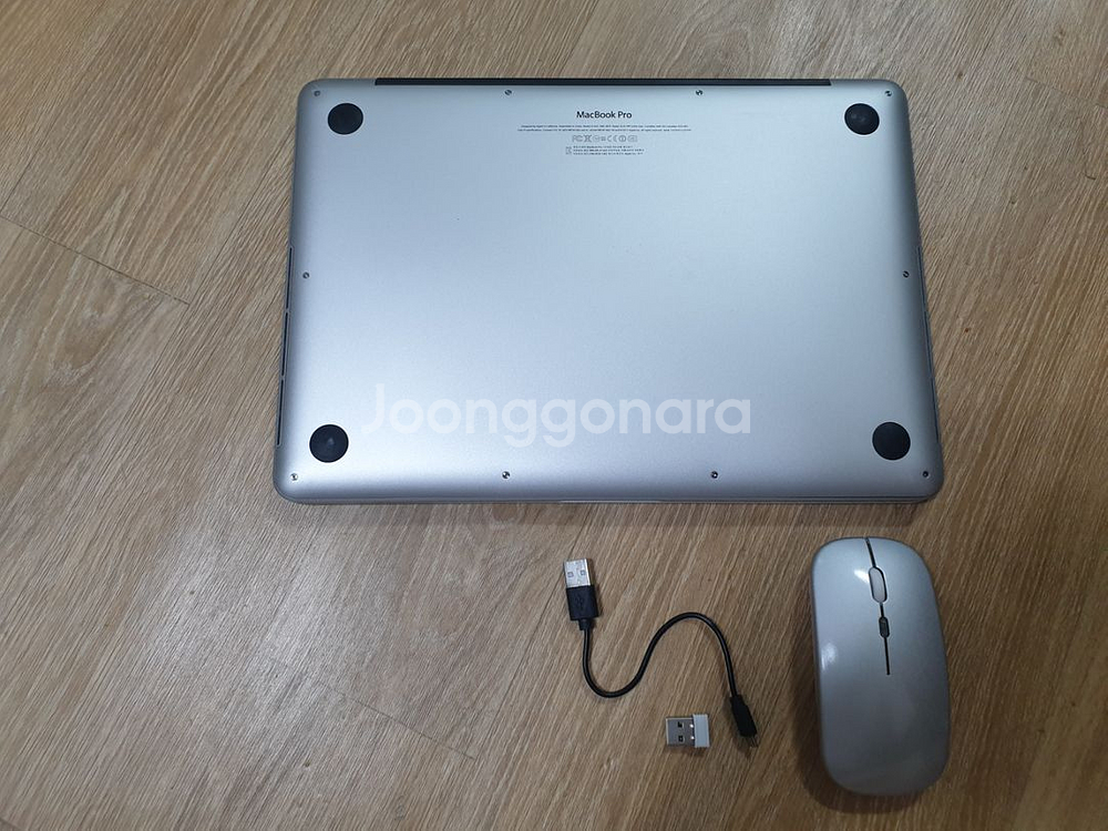 애플맥북프로 레티나13인치 ssd256 램8기가--8