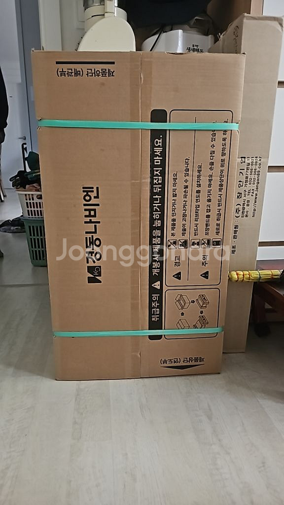 가스보일러(lpg용)--0