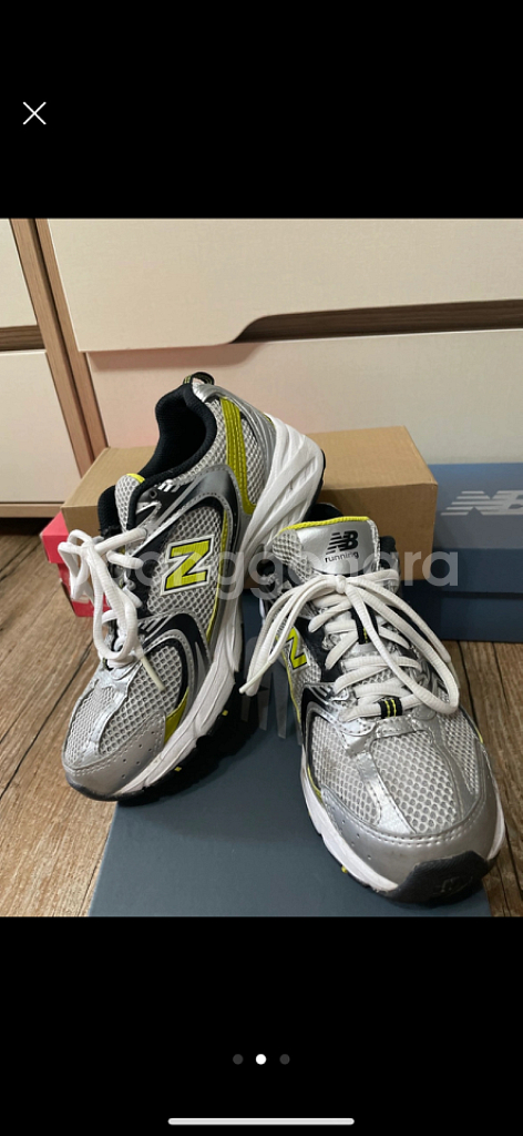 뉴발란스 530 네온 실버 MR530SC / 220--1