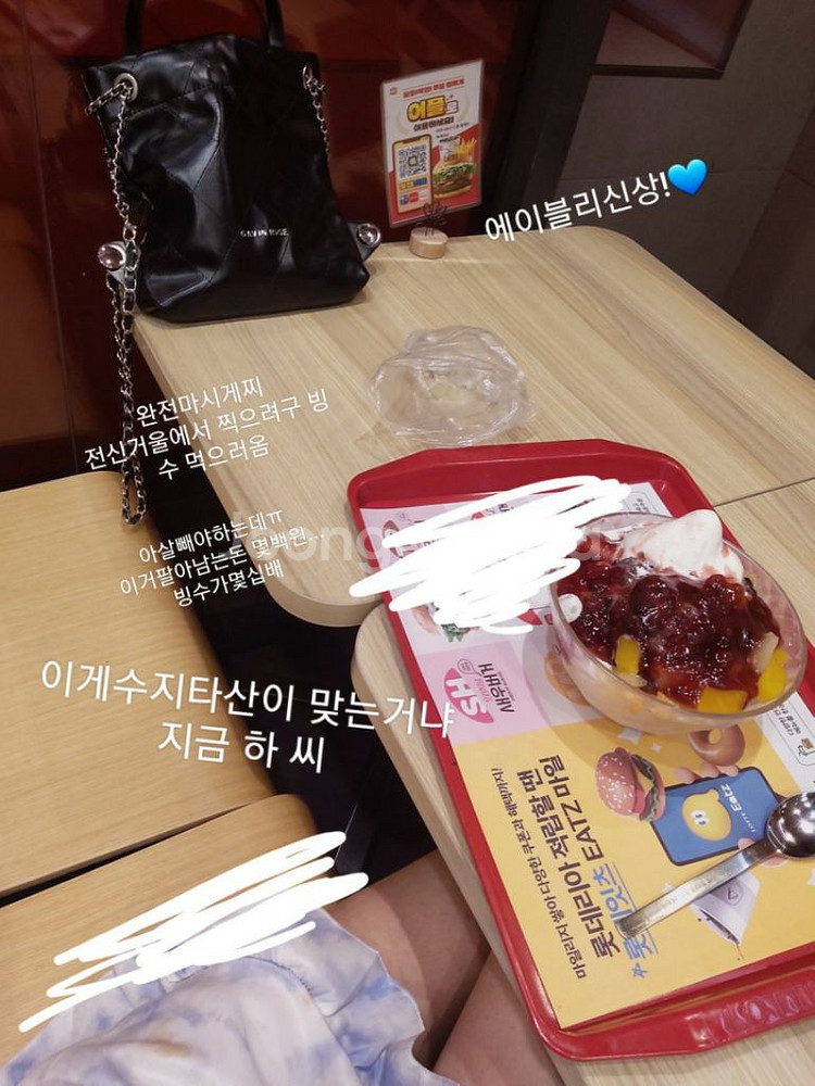 최저가 에이블리 쇼핑몰 왕퍼프 원피스 핫 코디 하객룩--1