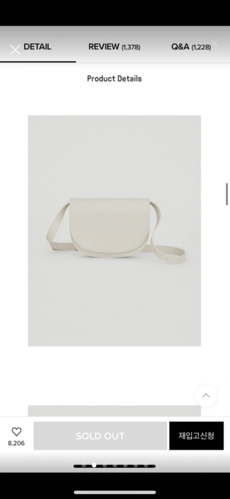 엘바테게브 가방 이미지