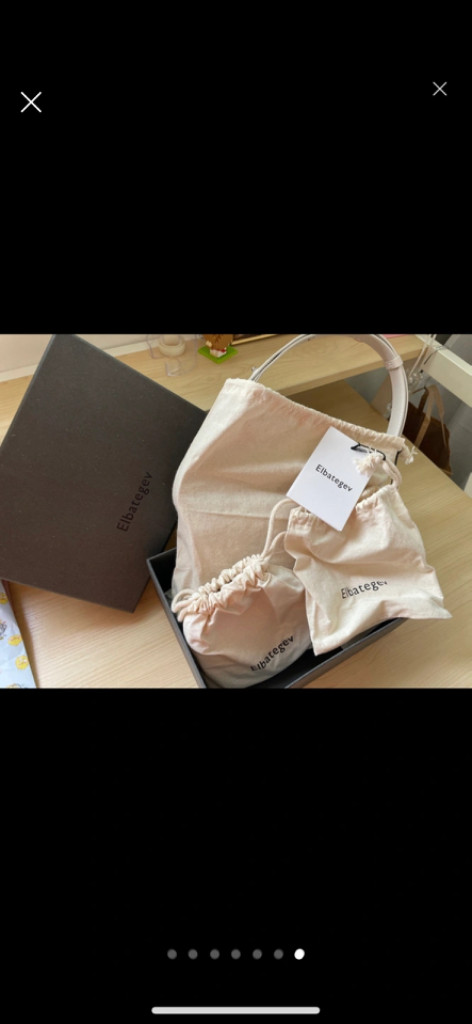 엘바테게브 가방 이미지