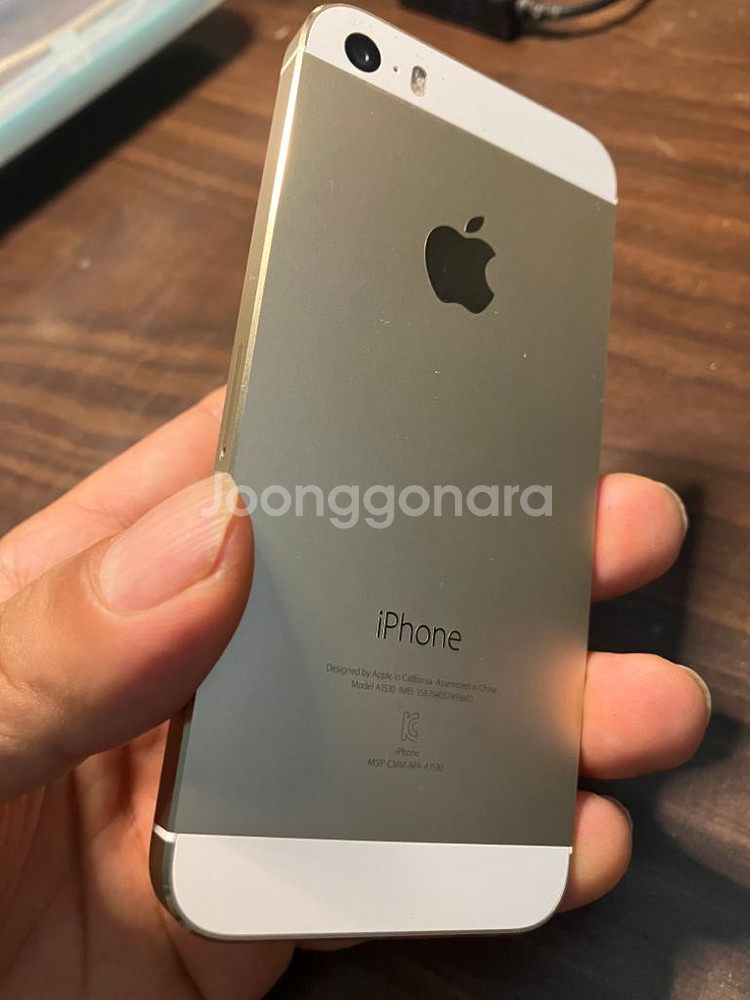아이폰5s 32gb--4