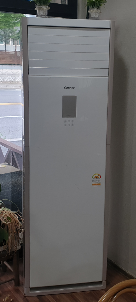 케리어 인버터 냉난방겸용 30평형 에어컨 2022년구입