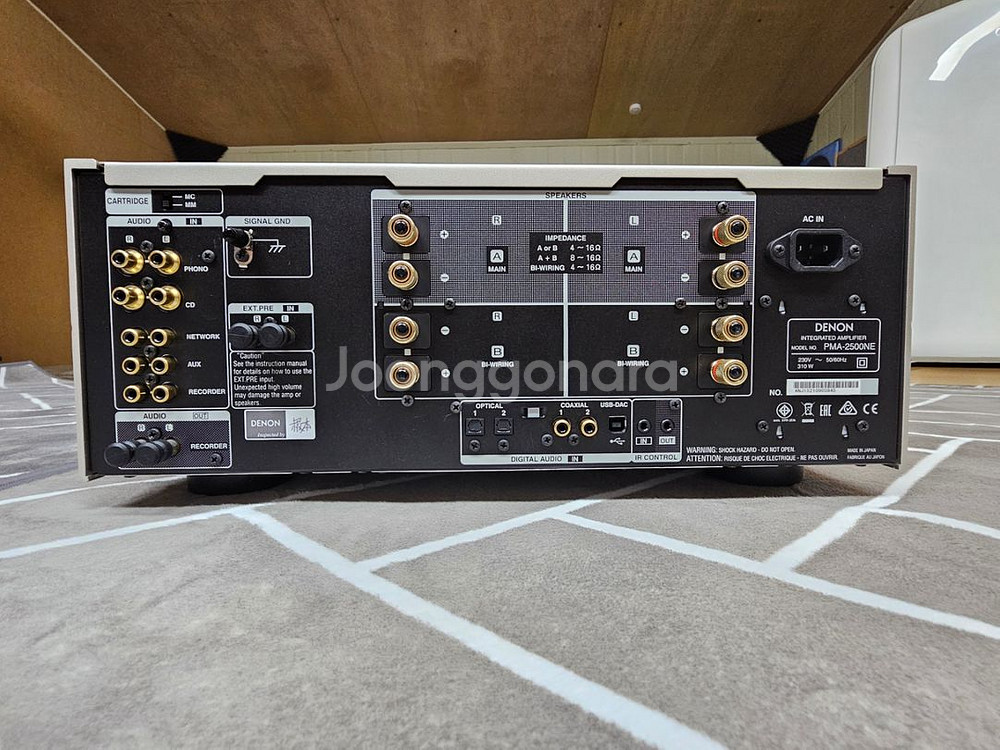 데논 pma-2500ne--1