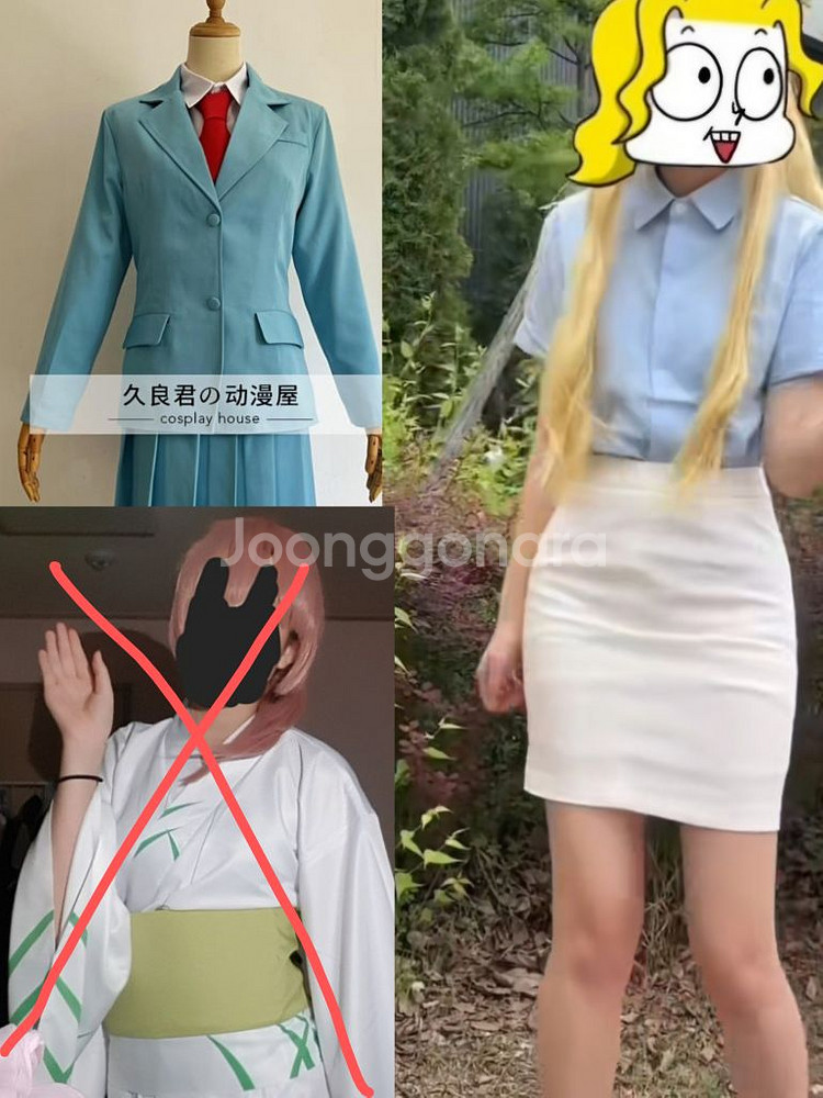 놓지마 정신줄앨리스, 스킵과 로퍼/너에게 닿기를코스프레--0