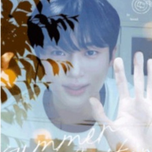 변우석티켓 구해요