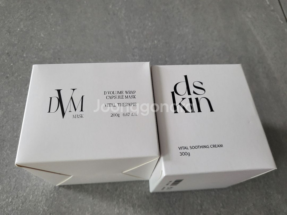 뷰티지아나 디볼륨,디스킨팝니다--0