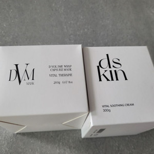 뷰티지아나 디볼륨,디스킨팝니다