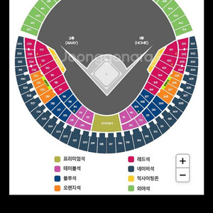 7/11 lg vs기아