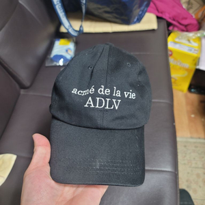 아크메드라비 모자