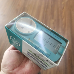 전기요금측정기