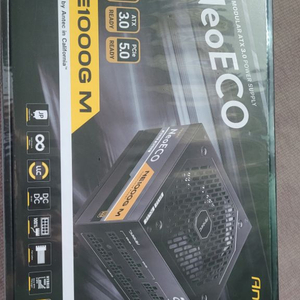 안텍 NeoEco X7000A382EU-23 새상품