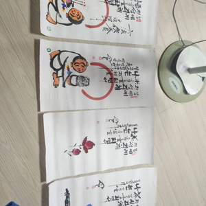 그림(수안스님4점)