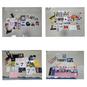 방탄소년단 굿즈 BTS MD 양도 일괄 처분 희귀